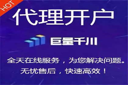 信息流优化对品牌营销的影响