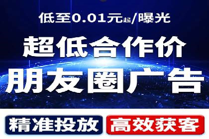 深度解析：SEM广告在竞争激烈市场中的生存之道